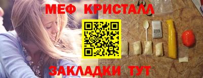 кокс Бузулук