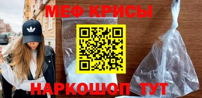 кокс Бузулук