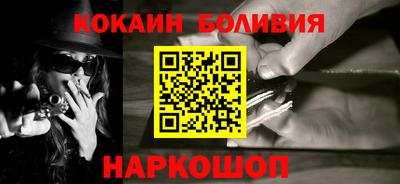 дживик Бугуруслан