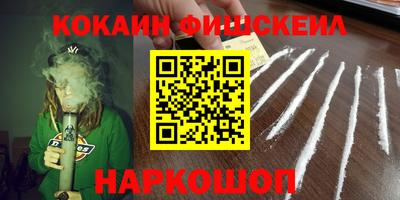 дистиллят марихуана Будённовск