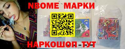дистиллят марихуана Будённовск