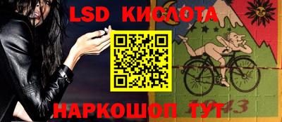 кокс Бузулук