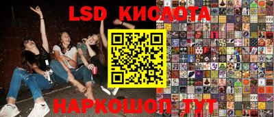 кокс Бузулук