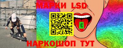 кокс Бузулук