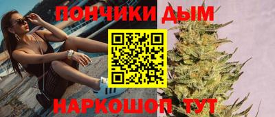 дживик Бугуруслан
