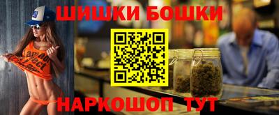 кокс Бузулук