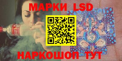 дживик Бугуруслан