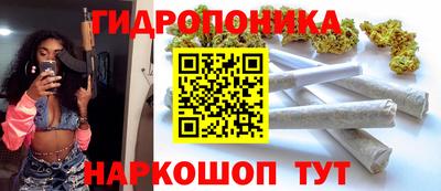 дживик Бугуруслан