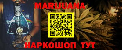 кокс Бузулук
