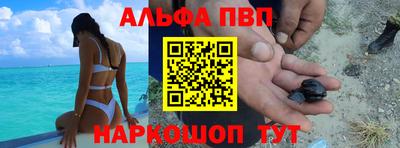 дистиллят марихуана Будённовск