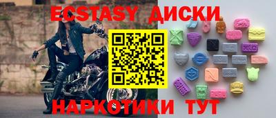 дживик Бугуруслан