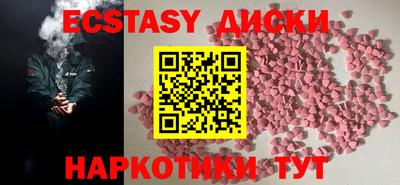 кокс Бузулук