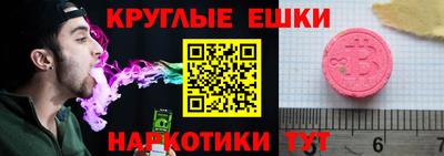 дживик Бугуруслан