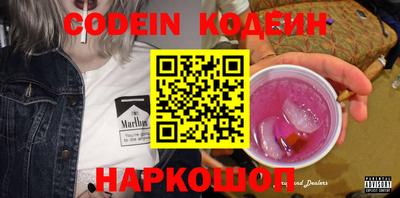 кокс Бузулук