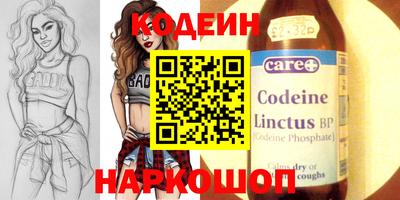 дистиллят марихуана Будённовск