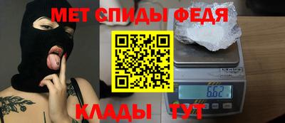 дистиллят марихуана Будённовск