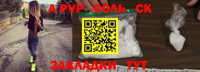 дживик Бугуруслан