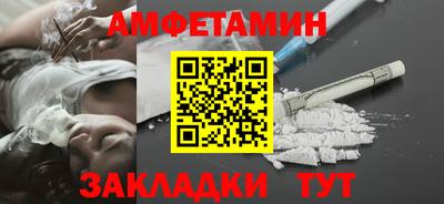 дистиллят марихуана Будённовск