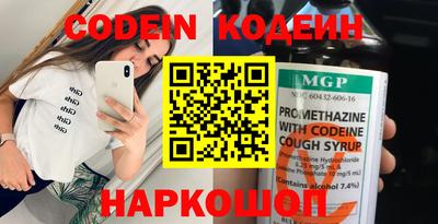 кокс Бузулук