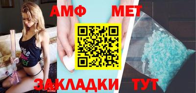 кокс Бузулук