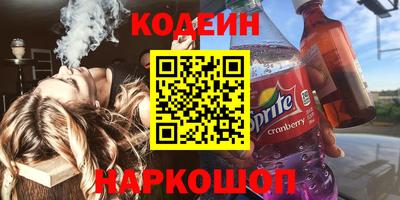 дистиллят марихуана Будённовск
