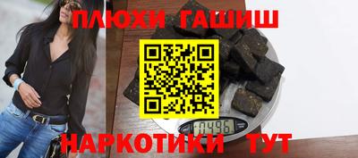 дистиллят марихуана Будённовск