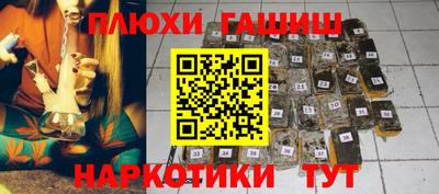 кокс Бузулук