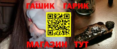 дистиллят марихуана Будённовск