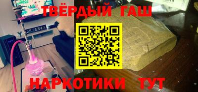 дживик Бугуруслан
