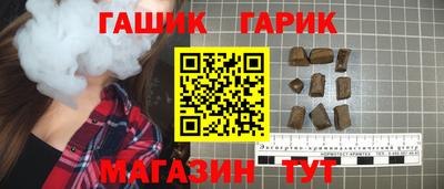 кокс Бузулук