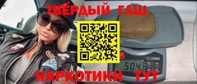 дживик Бугуруслан
