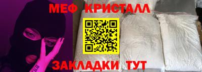 дистиллят марихуана Будённовск