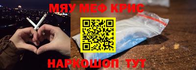 дистиллят марихуана Будённовск