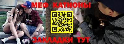 кокс Бузулук