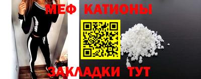 кокс Бузулук